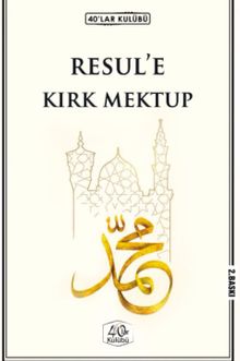 Resule Kırk Mektup
