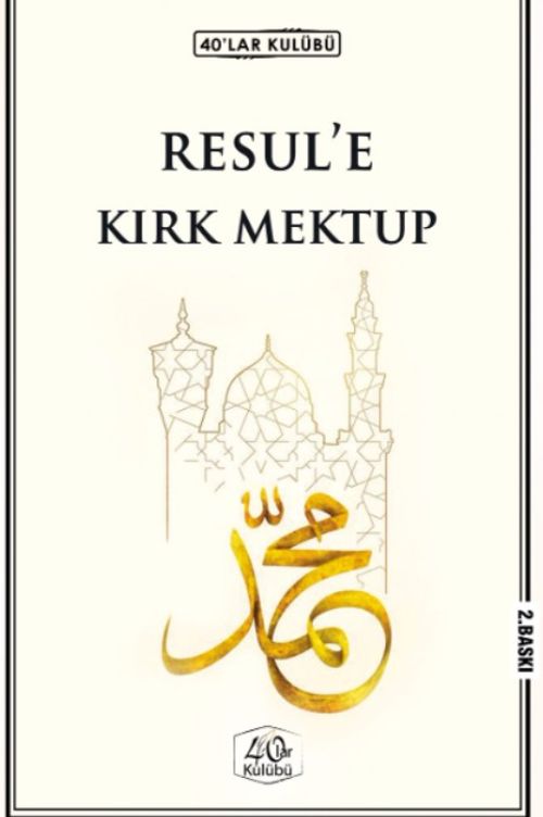 Resule Kırk Mektup
