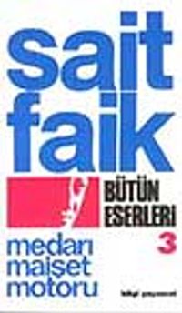 Medarı Maişet Motoru