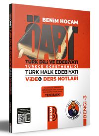 ÖABT Türk Dili ve Edebiyatı Türkçe Öğretmenliği Türk Halk Edebiyatı Video Ders Notları Bengi 3
