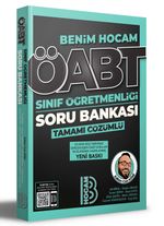 2023 ÖABT Sınıf Öğretmenliği Tamamı Çözümlü Soru Bankası