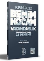 2023 KPSS Vatandaşlık Tamamı Çözümlü 22 Deneme 