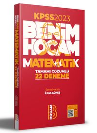 2023 KPSS Matematik Tamamı Çözümlü 22 Deneme
