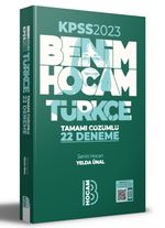 2023 KPSS Türkçe Tamamı Çözümlü 22 Deneme 