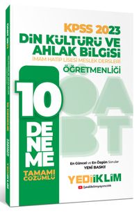 2023 ÖABT Din Kültürü ve Ahlak Bilgisi Öğretmenliği Tamamı Çözümlü 10 