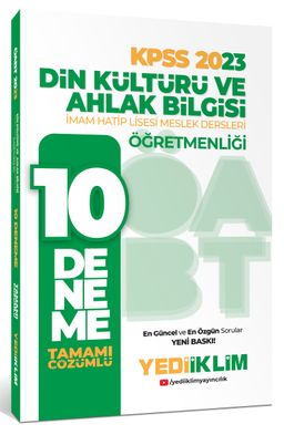 2023 ÖABT Din Kültürü ve Ahlak Bilgisi Öğretmenliği Tamamı Çözümlü 10 