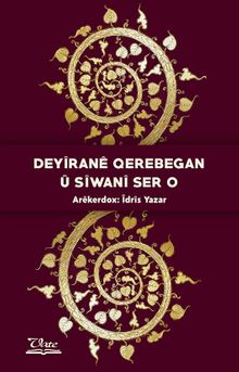 Deyîranê Qerebegan û Sîwanî Ser o