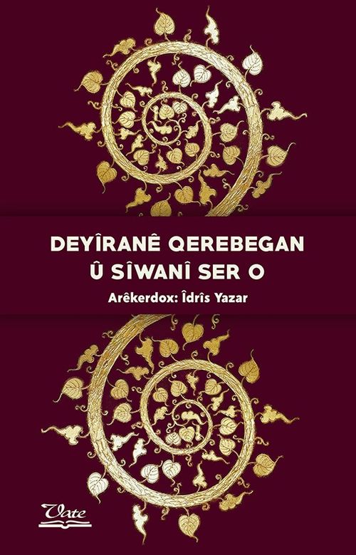 Deyîranê Qerebegan û Sîwanî Ser o