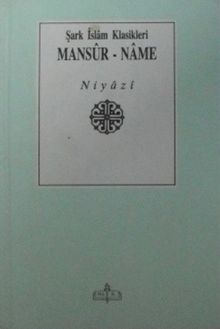 Mansurname (11-Z-97)