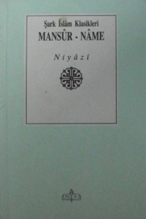 Mansurname (11-Z-97)