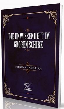 Dıe Unwıssenheıt Im Groẞen Schırk