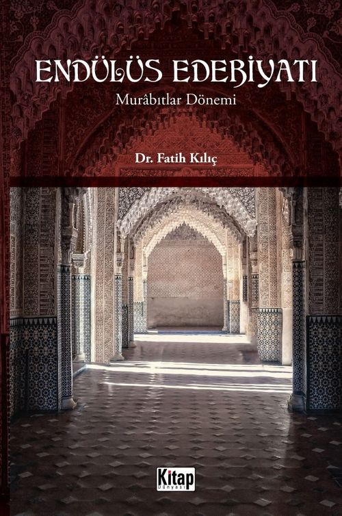 Endülüs Edebiyatı (Murabıtlar Dönemi)