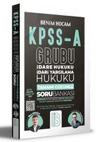 KPSS A Grubu İdare Hukuku İdari Yargılama Hukuku Tamamı Çözümlü Soru Bankası