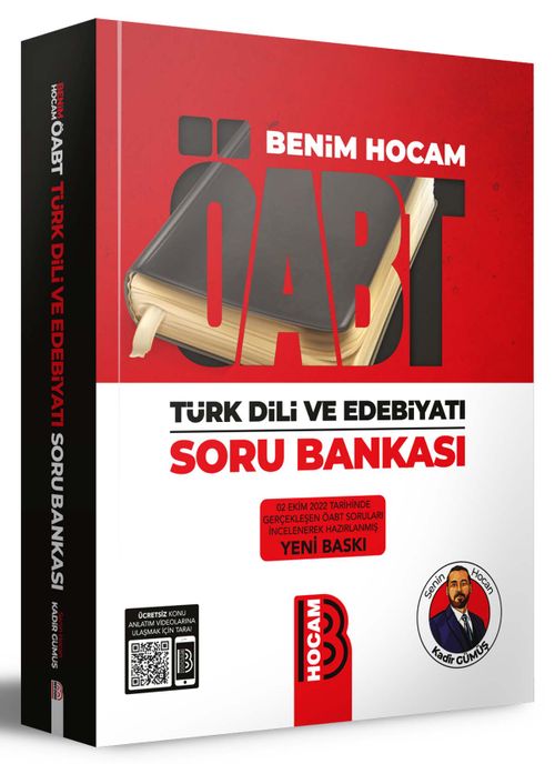 2023 ÖABT Türk Dili ve Edebiyatı Soru Bankası 
