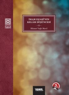 İmam Eş‘ari'nin Kelam Düşüncesi