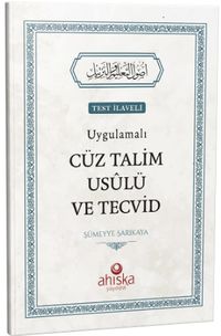 Uygulamalı Cüz Talim Usulü ve Tecvid