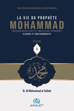 La Vie Du Prophète Mohammad (3 Cilt)