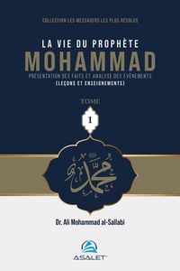 La Vie Du Prophète Mohammad (3 Cilt)