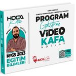 2023 KPSS Eğitim Bilimleri Program Geliştirme – Sınıf Yönetimi – Öğretim Teknolojileri ve Materyal Tasarımı Video Kafa Notlar