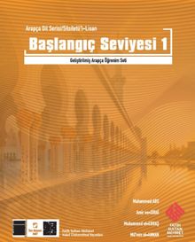Arapça Dil Serisi / Silsiletü'l-Lisan & Başlangıç Seviyesi 1
