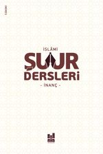 İslami Şuur Dersleri