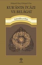 Kur'an'ın İ‘cazı ve Belagat