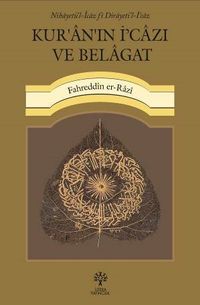 Kur'an'ın İ‘cazı ve Belagat