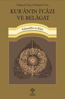Kur'an'ın İ‘cazı ve Belagat