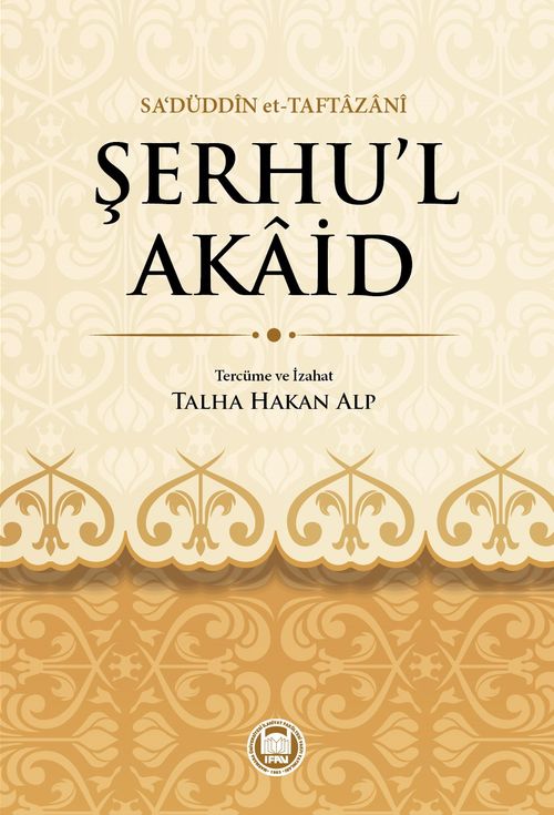 Şerhu'l Akaid