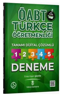 ÖABT Türkçe Öğretmenliği 5 Deneme Dijital Çözümlü 
