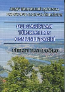 Bulgaristan Türklerinin Osmanlı Tarihi