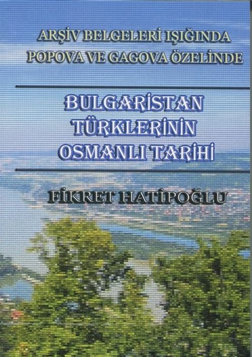 Bulgaristan Türklerinin Osmanlı Tarihi