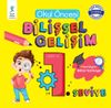 Okul &Ouml;ncesi Bilişsel Gelişim 1. Seviye