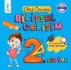 Okul &Ouml;ncesi Bilişsel Gelişim 2. Seviye