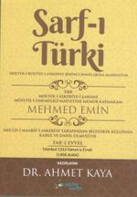 Sarf-ı Türki & Mekteb-i Rüştiye-i Askeriye Birinci Sınıflarına Mahsustur