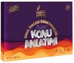 ÖABT Okul Öncesi Öğretmenliği Konu Anlatımı