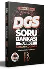 2023 DGS T&uuml;rk&ccedil;e Tamamı &Ccedil;&ouml;z&uuml;ml&uuml; Soru Bankası