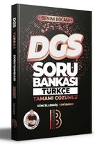 2023 DGS Türkçe Tamamı Çözümlü Soru Bankası 