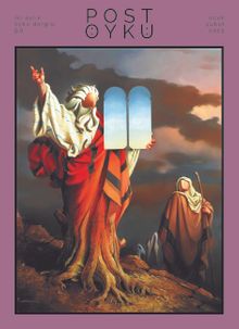 Post Öykü İki Aylık Öykü Dergisi Sayı:50 Ocak-Şubat 2023