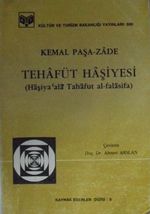 Tehafüt Haşiyesi (Haşiye ala Tahafut al-falasifa) / 4-G-19