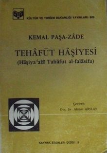 Tehafüt Haşiyesi (Haşiye ala Tahafut al-falasifa) / 4-G-19