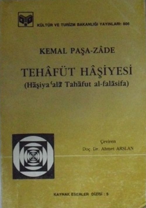 Tehafüt Haşiyesi (Haşiye ala Tahafut al-falasifa) / 4-G-19