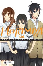 Horimiya Horisan ile Miyamurakun 6. Cilt