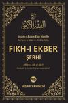 Fıkh-ı Ekber Şerhi (Şerhi Fıkhu'l Ekber)