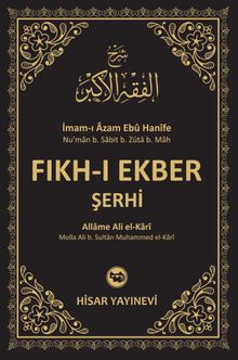 Fıkh-ı Ekber Şerhi (Şerhi Fıkhu'l Ekber)