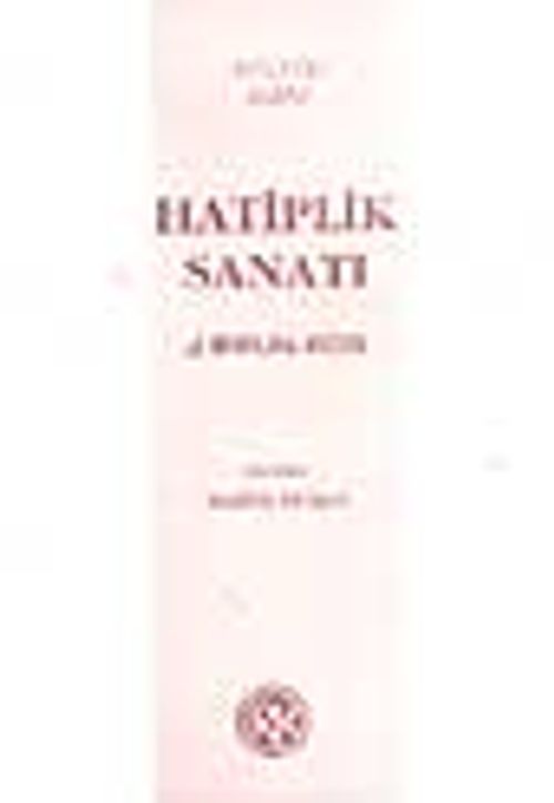 Hatiplik Sanatı