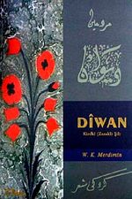 Diwan Kirdiki Zazaki Şiir