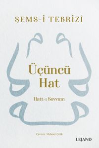 Üçüncü Hat & Hatt-ı Sevvum