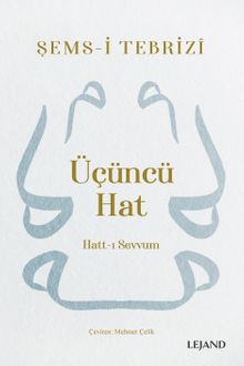 Üçüncü Hat & Hatt-ı Sevvum