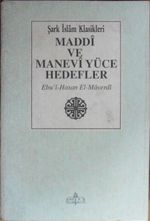 Maddî ve Manevî Yüce Hedefler / 11-Z-106